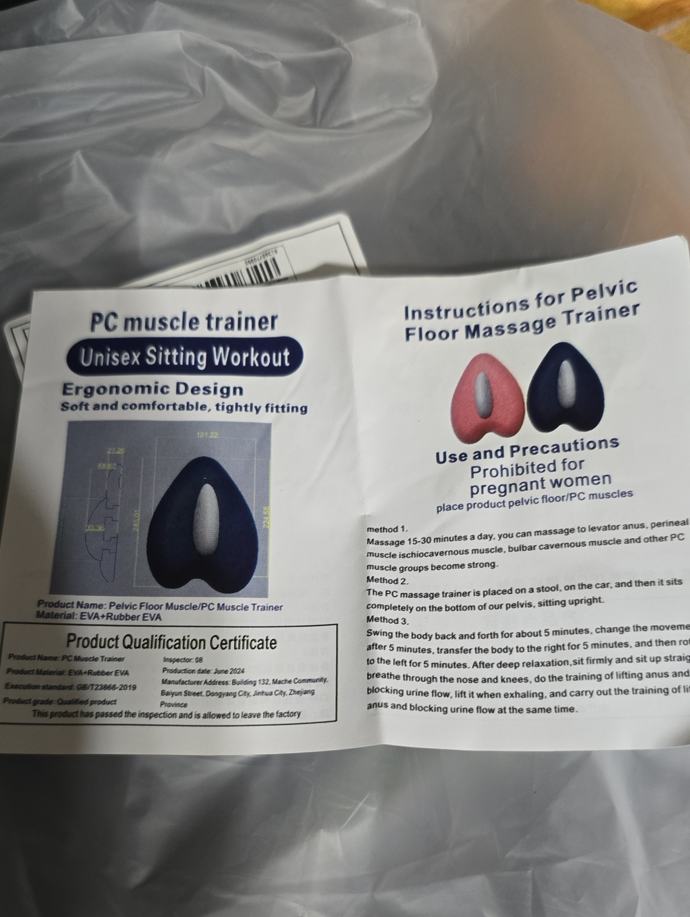 Heart-Shaped Pelvic Floor Trainer - Pink - Picture 2 of 5